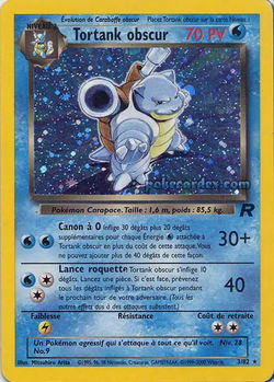 Tortank obscur