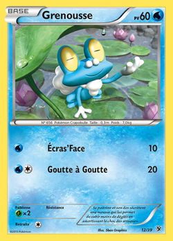 Grenousse