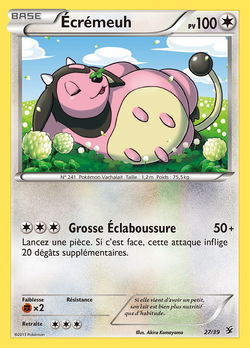 Écrémeuh