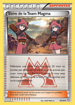 Sbire de la Team Magma