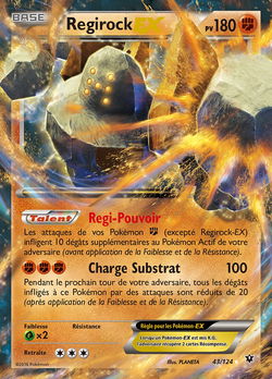 Regirock EX