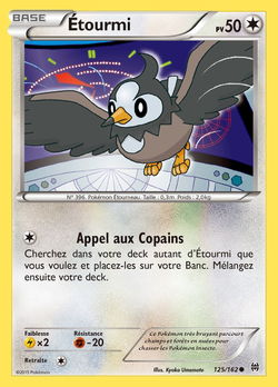 Étourmi