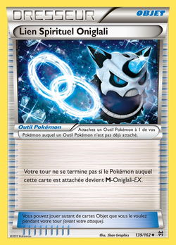 Lien Spirituel Oniglali
