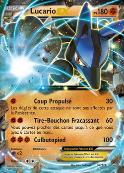 Lucario EX