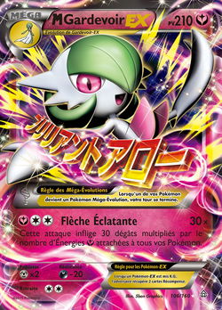 M-Gardevoir EX