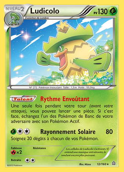 Ludicolo