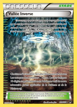 Vallée Inverse