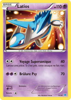 Latios