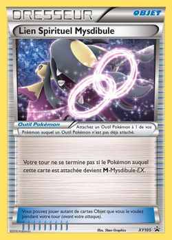 Lien Spirituel Mysdibule