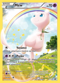 Mew
