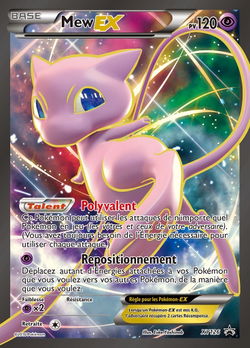 Mew EX