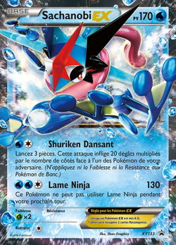 Sachanobi EX
