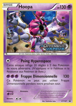 Hoopa