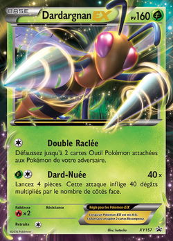Dardargnan EX
