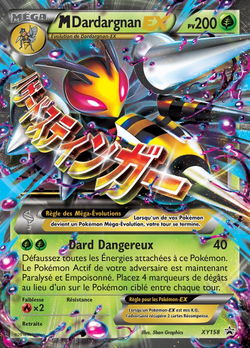 M-Dardargnan EX