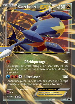 Carchacrok EX