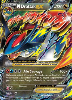 M-Drattak EX