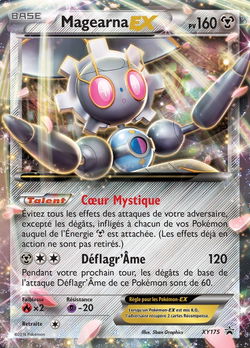 Magearna EX