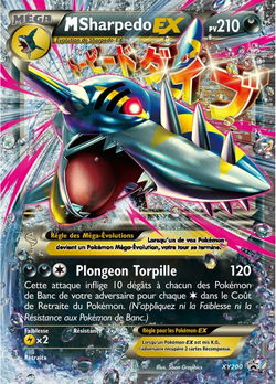 M-Sharpedo EX