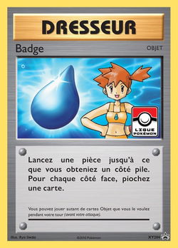 Badge