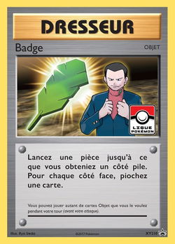 Badge
