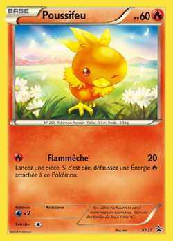 Poussifeu