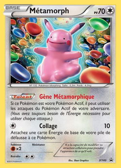 Métamorph