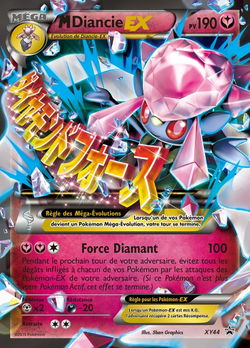 M-Diancie EX