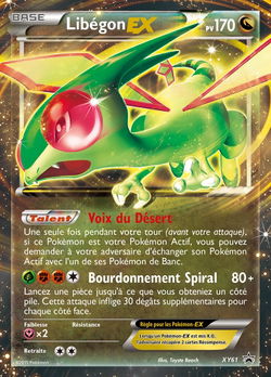 Libégon EX