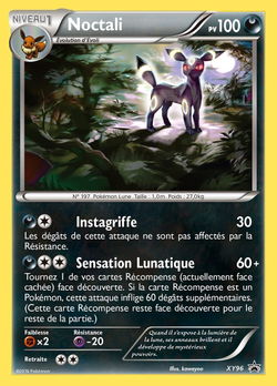 Noctali