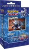 Dialga Deck