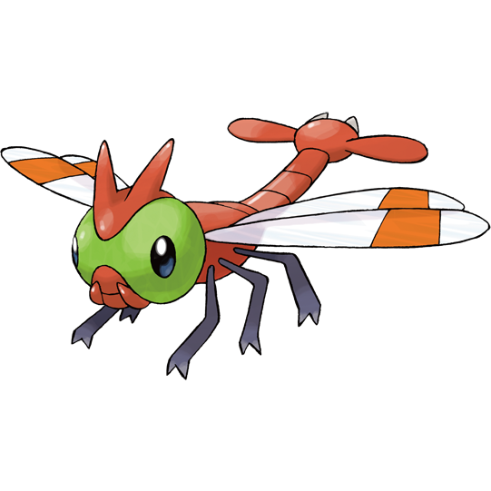 Yanma