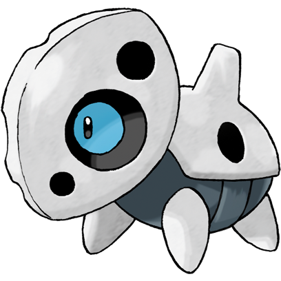 Aron