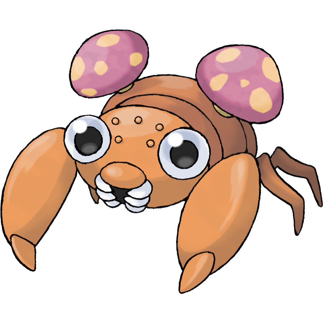 Paras