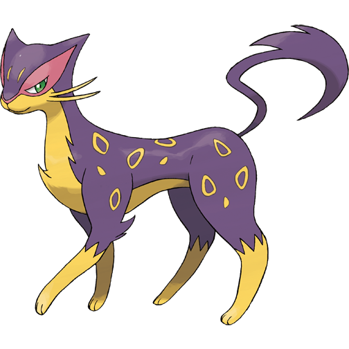 Léopardus