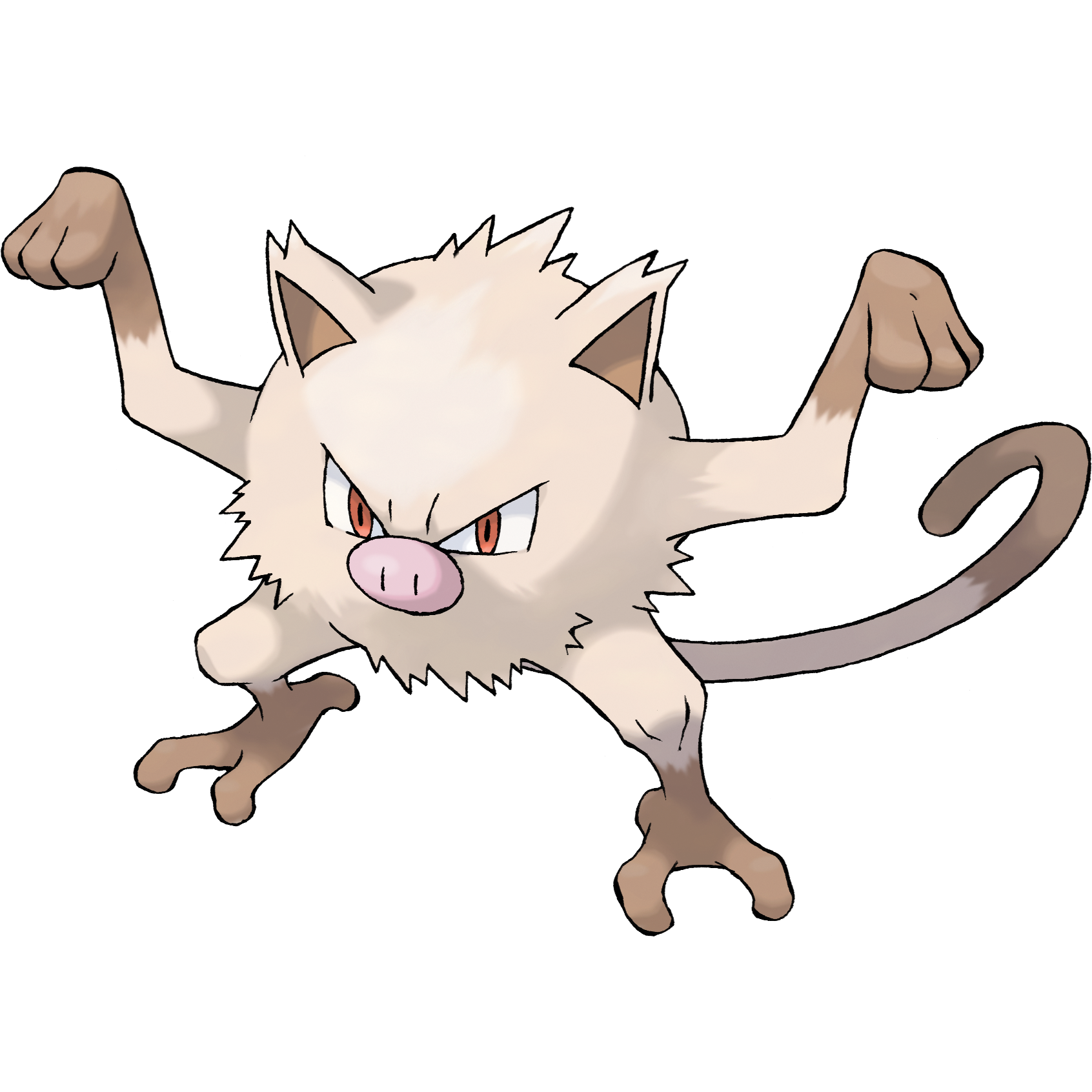 Férosinge