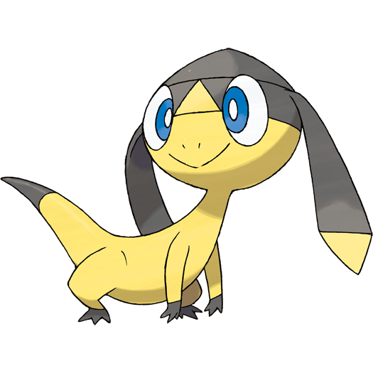 Helioptile