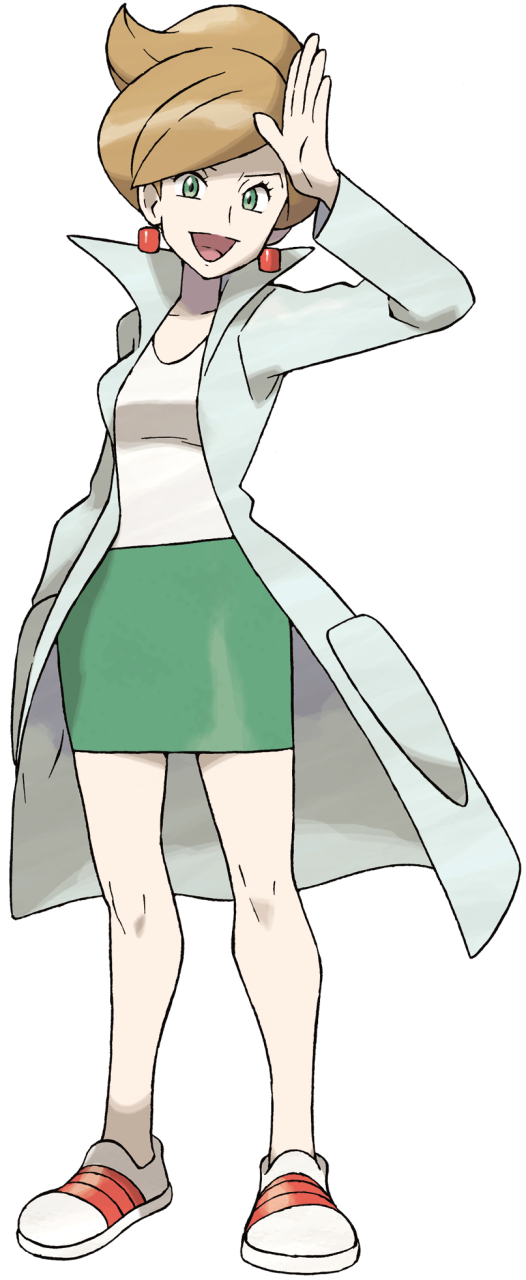 Professeur Keteleeria