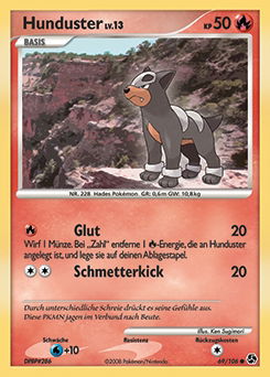 Hunduster