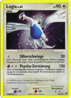 Lugia
