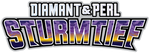 Sturmtief