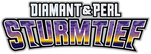 Sturmtief