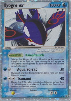 Kyogre ex