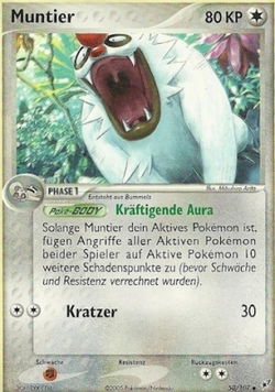 Muntier
