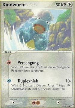 Kindwurm