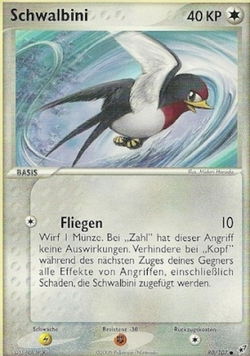 Schwalbini