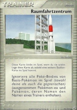 Raumfahrtzentrum