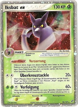 Iksbat ex