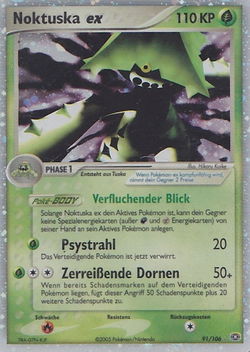Noktuska ex