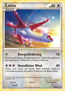 Latias